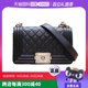 中古95新Chanel/香奈儿单肩包Leboy黑色皮革S22开菱格