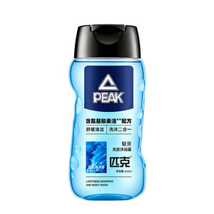 
Peak Swimming Special Dechlorination Shower Gel Shampoo 4-2-in-1 Professional Dechlorination Adult Youth Unisex