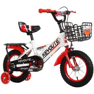 
Children's Bike 2-3-4-5-6-7-8-9-10-11 Children's Carriage 12-20 inch Universal Children's Bike