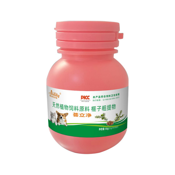 Genuine Huilijing pet deworming dogs and cats. Quanchongjing plant extraction health products official flagship store