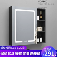 Космическая умная легкая коробочка для хранения с подсветкой, система хранения, настенное зеркало, увеличенная толщина