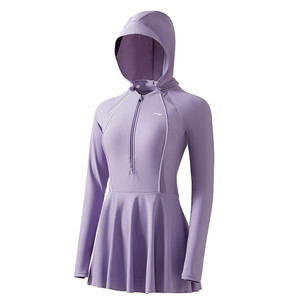 
Li Ning long-sleeved swimsuit women's 2026 new one-piece sun protection swimsuit adult hot spring high-end swimsuit