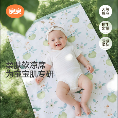 2026年9月1日更新【万能白菜价】的图片 第22张