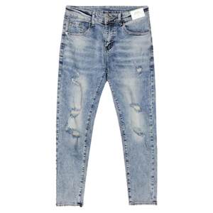 
Summer new style knee hole jeans for boys, popular slim fit ankle length pants, light color tight pants, trendy