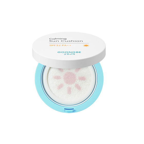 
Gongzhongsecer physical sunscreen air cushion student outdoor sunscreen lotion sunscreen 15g lotion physical spf32