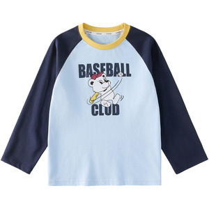 
[100% cotton] Cotton Tang children's pure cotton contrasting long-sleeved T-shirt boys and girls bottoming shirt tops spring and autumn new