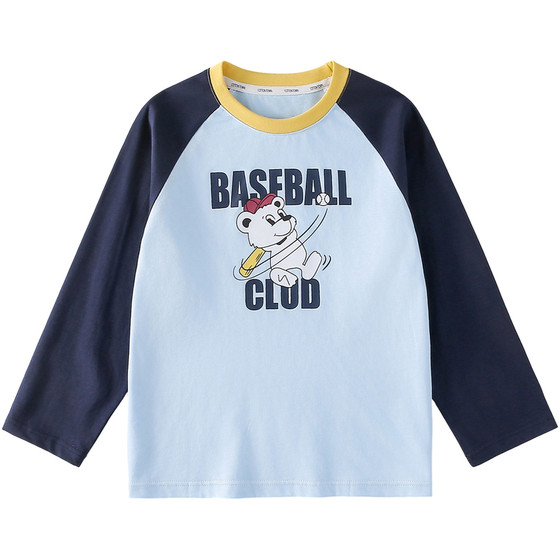 
[100% cotton] Cotton Tang children's pure cotton contrasting long-sleeved T-shirt boys and girls bottoming shirt tops spring and autumn new