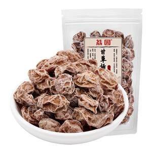 
Liyuan Jiuzhi Licorice Plum Dried Plum 500g Bag Authentic Salty Special Sweet and Sour Plum Plum Soaked in Water Emerging Cool Fruit for Pregnant Women