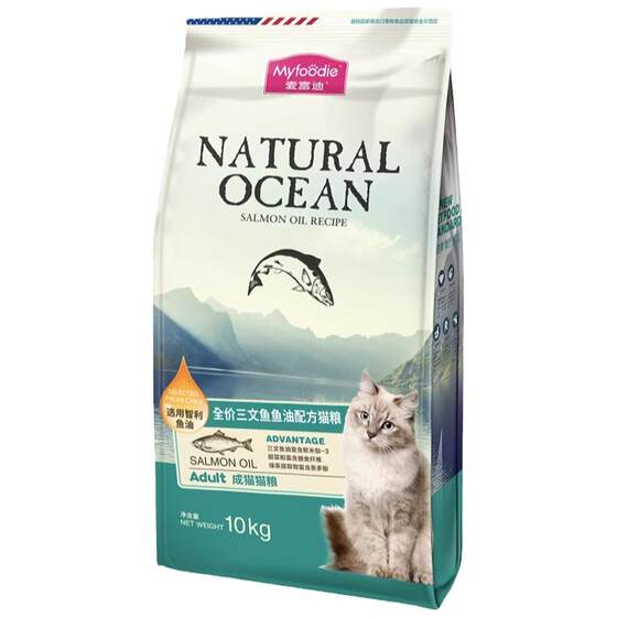 
Maifudi cat food salmon oil natural adult cat food natural blue cat British and American short and full price nutrition staple food
