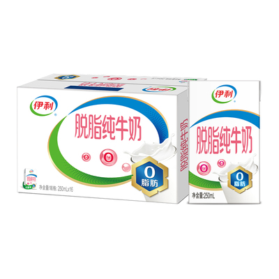 2025年11月26日更新【万能白菜价】的图片 第11张