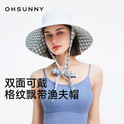 2026年6月2日更新【万能白菜价】的图片 第20张