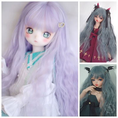 taobao agent BJD doll wig High -temperature silk wavy curl long hair top 3 points, 4 points, 6 points, giant baby girl blue purple spot