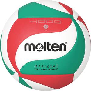 Molten Molten Volleyball 4000 soft type 5 indoor outdoor universal number 4 children volleyball 4000