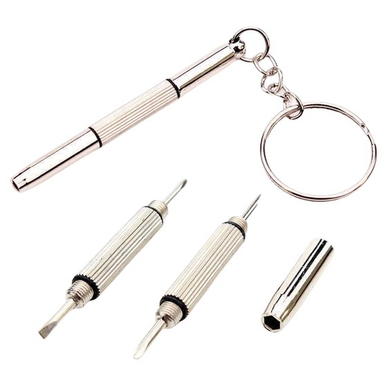 Repair glasses small screwdriver tool twist glasses rack Eye frame leg screw adjustment and loose dedicated cross word