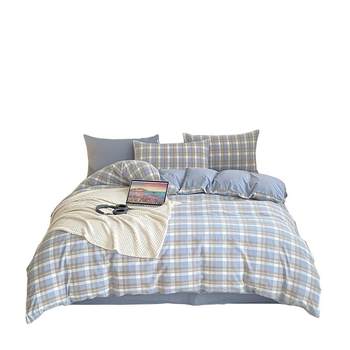 Washed cotton quilt cover single piece 150x200x230cm non-cotton pure cotton quilt cover student dormitory single three-piece set