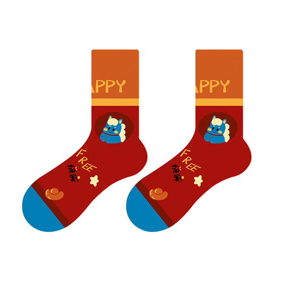 
Year of the Horse Red Socks for Men and Women Trendy Autumn and Winter Red Socks for the Year of the Horse Gift Box New Year Gifts 2026 New Hot Style