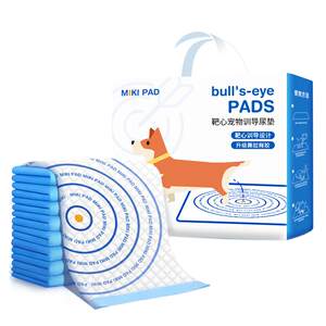 Dog target heart -induced urinary pads guide the toilet fixed -point can be sticky pet absorption and thickened urinary pads for cats