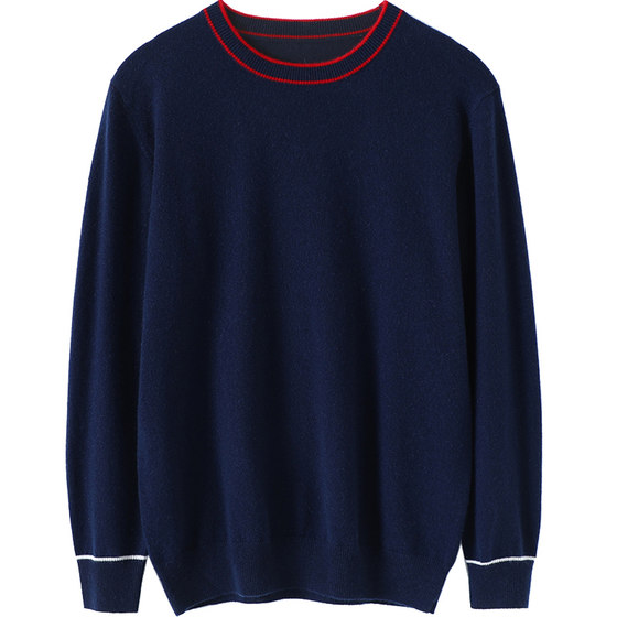 There is no lack of vitality ~ GAO -side pure cashmere sweater, men's round neck pure cashmere sweater krane, knit sweater autumn and winter