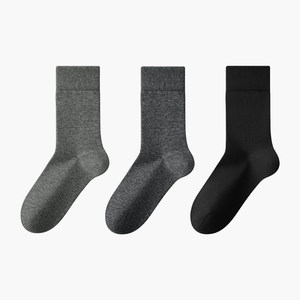 Socks men's pure cotton deodorant business mid-calf socks autumn and winter warm sweat-absorbent cotton socks casual black stockings