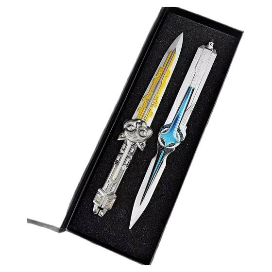 
Delta Operation Peripheral Polaris Knife Pity Blade Weapon Model Ornament Boy Figure Unblacked