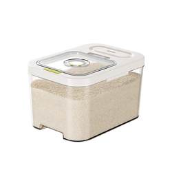 Supor one-click pop-up rice bucket opens and closes with one hand
