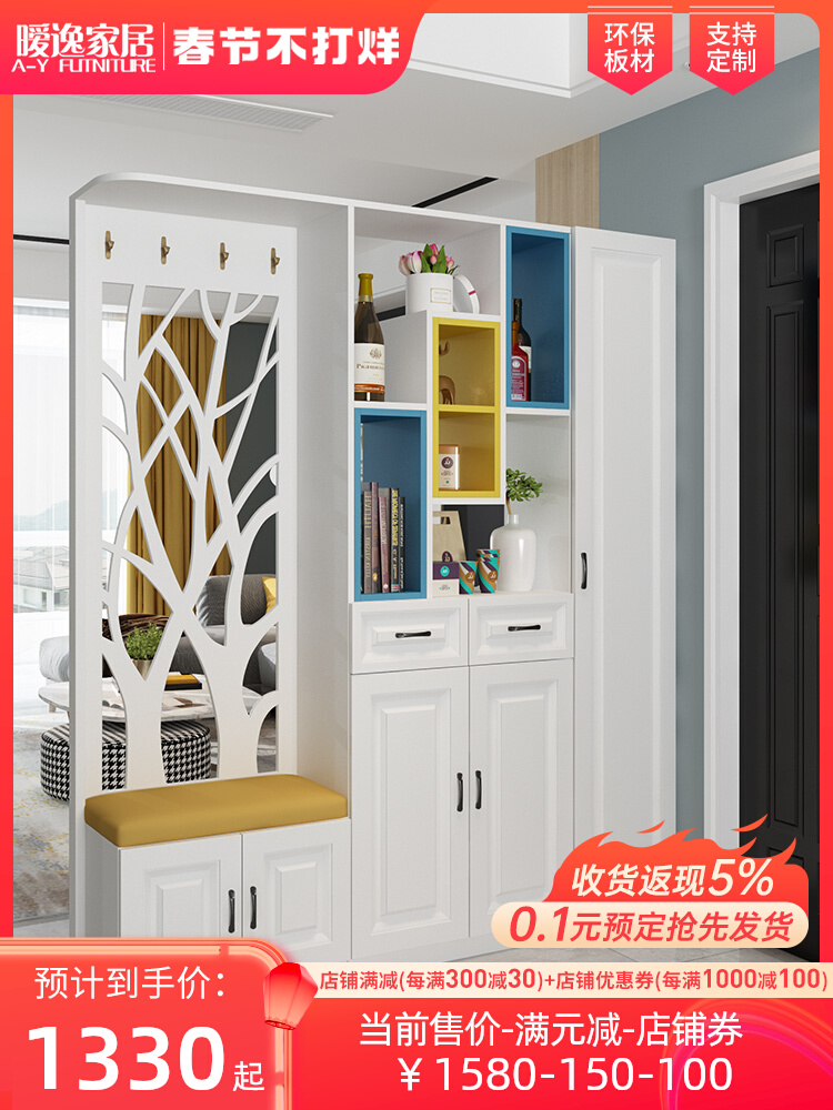 Living room porch cabinet shoe cabinet one wall partition cabinet home door screen entry door entry solid wood custom cabinet