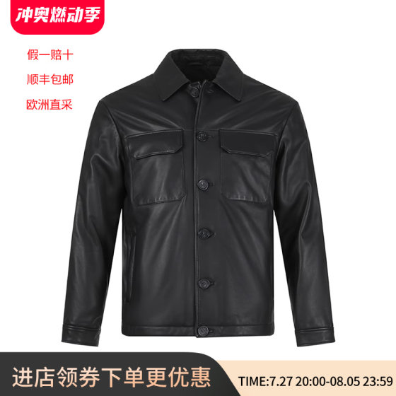 Armani/阿玛尼EA新品男士羊皮夹棉夹克皮衣男装外套 H41R80 E1P80