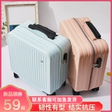 Чемодан, универсальная коробка на колесиках, 18 дюймов, 20 дюймов