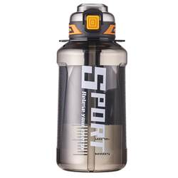 Water cup large capacity sports kettle high temperature resistant to ton barrels