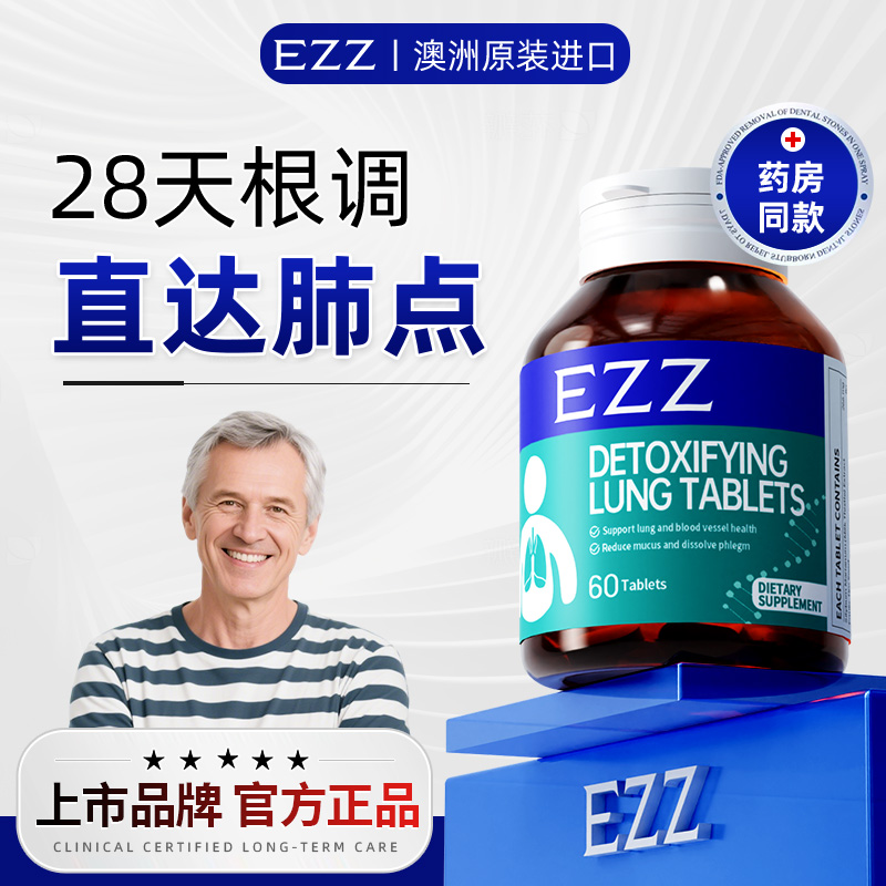 EZZƤλνηǵ¹βƷ޽Ʒ