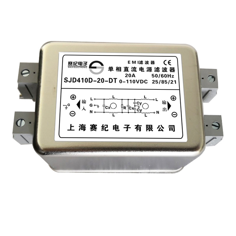 HIHSYEWYB 1 Filtre Rail DIN 115 V 230 V Bloc D'alimentation