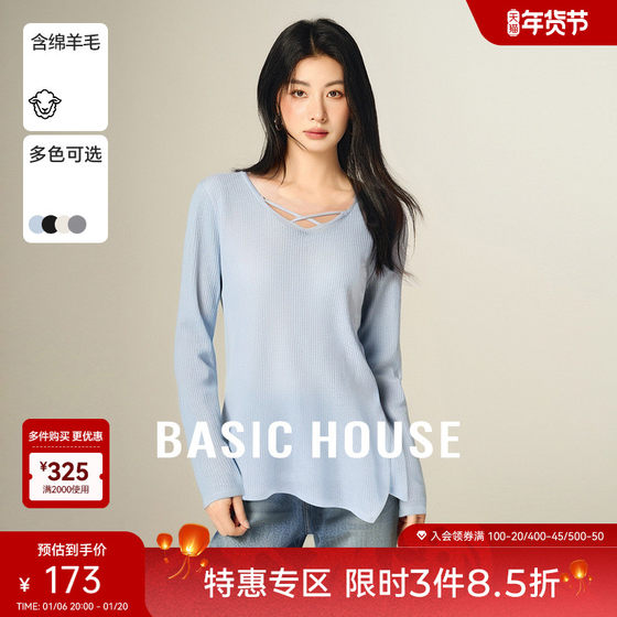 Basic House/百家好纯色绵羊毛镂空针织衫小众开叉长袖上衣秋季女