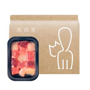 
Pet raw meat for cats and dogs, raw meat ingredients for Maine Coon cats, fresh food cat rice raw materials, red meat beef
