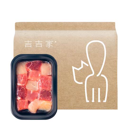 
Pet raw meat for cats and dogs, raw meat ingredients for Maine Coon cats, fresh food cat rice raw materials, red meat beef