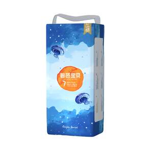 
Bibaba Deep Sea Ultra Thin Breathable Diaper Training Pants Diaper NB-3XL Size