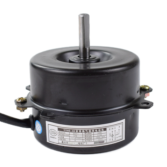 【YY】 Yyhs-40 Cross Flow Fan Motor - Axial Fan - Zhejiang