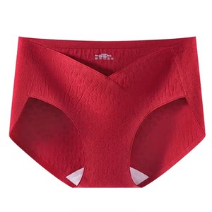 
Urban Beauty Red Maternity Underwear Pure Cotton Pregnancy Special Low-waist Belly Supporting Shorts for Early, Middle and Late Years of Life