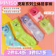 miniso名创优品迪士尼皮克斯草莓熊立体居家袜史迪奇立体公仔袜子