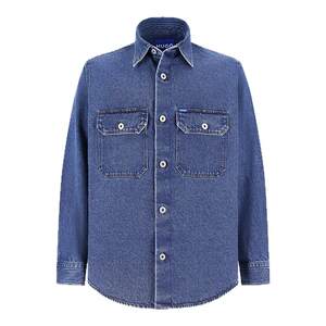 
Hugo Boss Hugo Boss Men's HUGO Series Loose Denim Shirt Intime Department Store 300095