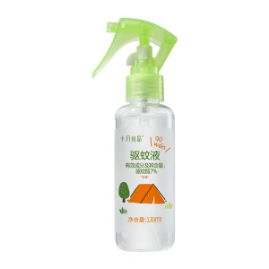 
October Crystal Mosquito Repellent Liquid Spray Baby Anti-mosquito Water Bite Toilet Water Outdoor Portable Plant Essential Oil Long-lasting