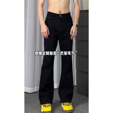Cleanfit Curved Knife Jeans Men's Spring and Autumn Slim Fit American Bootd Pants High Street Vibe Straight Leg Micro Flap Pants