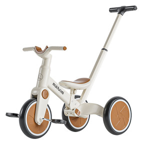 Maidomi Children's Tricycle Bicycle Baby Multifunctional Balance Lightweight Cart Children's Going Out for Walking Baby
