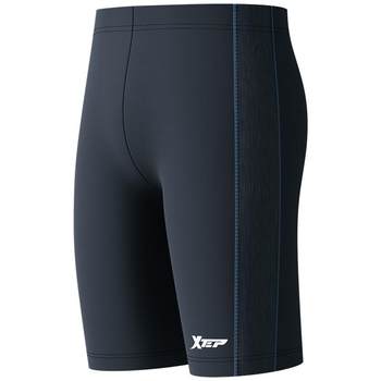 Xtep men's five-point swimming trunks are quick-drying and prevent embarrassment