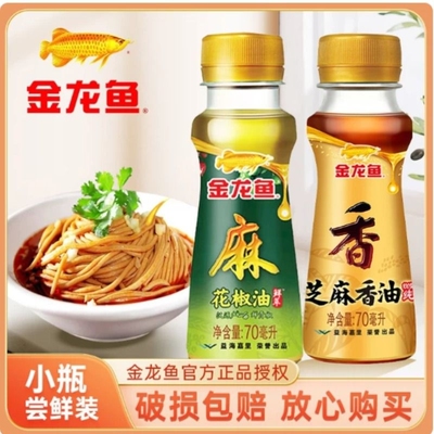 2026年6月16日更新【万能白菜价】的图片 第38张