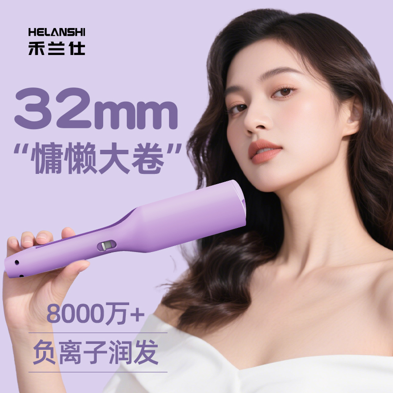 32mmʽ/Uɫ ͷ־öͲ˿ȫԶëʵ6.63Ԫ