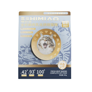 
Hi Meow Cat Food Meow Platinum Cat Food Fresh Meat Baked Food Cat Main Food Blue Cat Nutritional Adult Cat Food High Meat Kitten Food