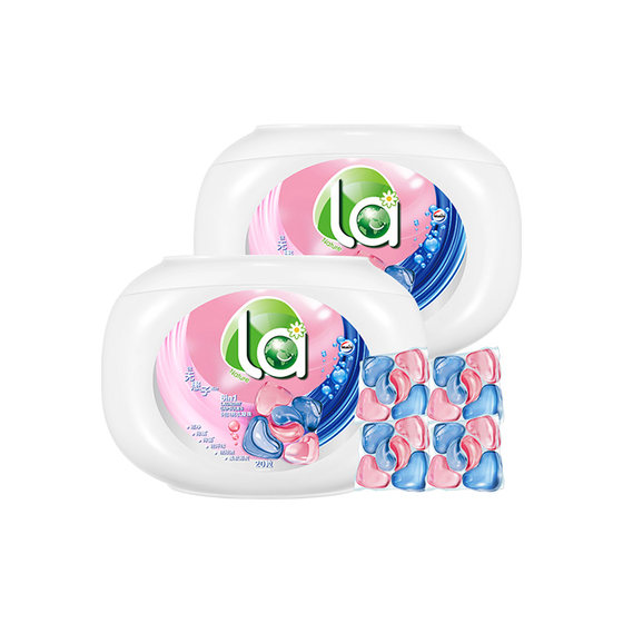 La Laundry Beads Fragrance Beads Laundry Beads Concentrated Laundry Detergent Antibacterial and Anti-mite Fragrance Long-lasting Flagship Store