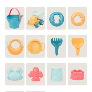 Bain Shi Children's Beach Toys Baby Playing Sand Digging Digapgun Darler Bath Bathing Tool Set Sand Pond