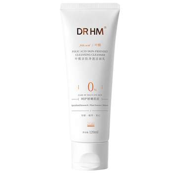 
DRHM Folic Acid Facial Cleanser Amino Acid Facial Cleanser for Pregnant Women
