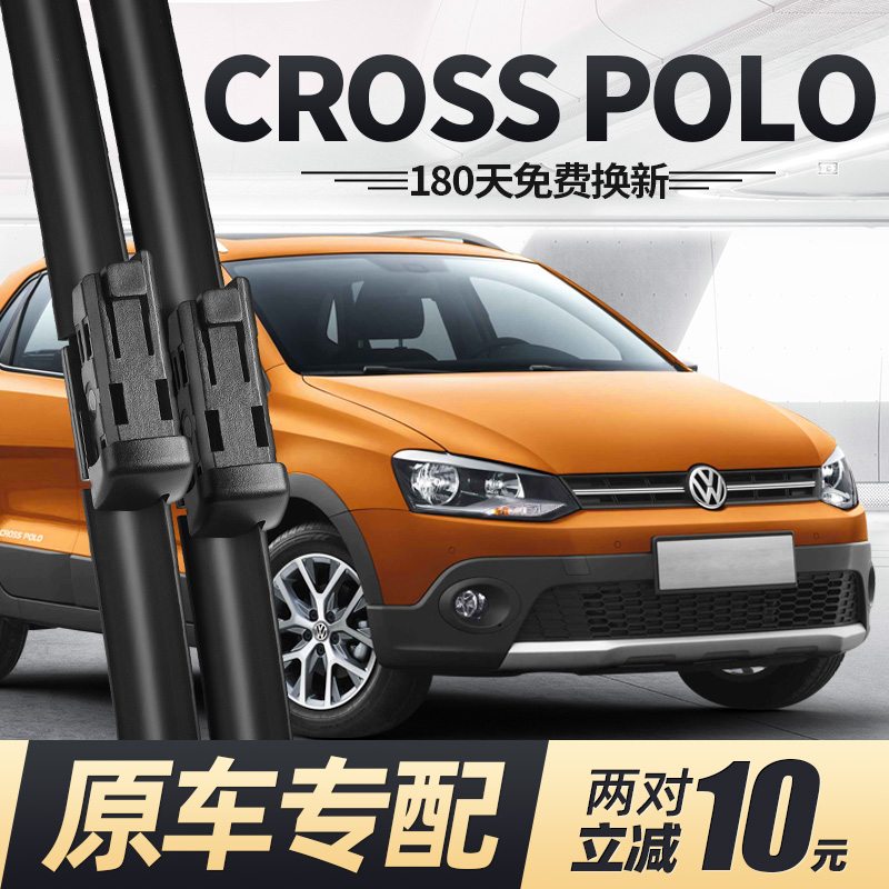 POLOCROSSƬCROSSPOLOPOLOԭװCROSS޹ˢ ʵ60Ԫ,ۺ30/